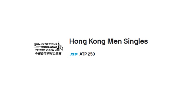 Live Atp Hong Kong: tutti i risultati in diretta
